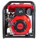 Дизельгенератор Fubag DS 3600 2.7 кВт 110 дБ в Екатеринбурге