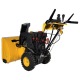 Снегоуборщик Habert HB1130S в Екатеринбурге