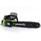 Аккумуляторная пила GreenWorks G-Max GD40CS40 40V-16 (без аккумулятора и зарядного устройства) в Екатеринбурге