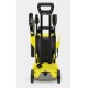 Мойка высокого давления Karcher K 3 Power Control в Екатеринбурге