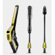 Мойка высокого давления Karcher K 4 Power Control в Екатеринбурге