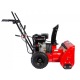 Снегоуборщик Brait BR-7056W в Екатеринбурге