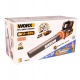 Воздуходувка аккумуляторная Worx WG584E.9 (без аккумулятора и ЗУ) в Екатеринбурге