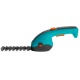 Аккумуляторые садовые ножницы Gardena ClassicCut Li 09854 в Екатеринбурге