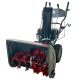 Снегоуборщик EVOline SBG 660 E в Екатеринбурге
