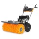 Подметальная машина Villartec S 7080E в Екатеринбурге