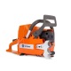 Бeнзoпилa Holzfforma G288-18&quot; в Екатеринбурге
