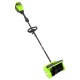 Снегоуборщик аккумуляторный GreenWorks 2603207UG 5 Ач в Екатеринбурге