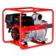 Бензиновая мотопомпа Fubag PG 1800 T в Екатеринбурге