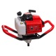 Мотобур (бензобур) ADA Ground Drill 7 со шнеком Drill 250 в Екатеринбурге