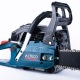 Бензопила Alteco Promo GCS 2307 (GCS-45) 18&quot; в Екатеринбурге