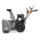 Снегоуборщик Villartec WB1387E(DA) в Екатеринбурге