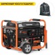 Бензогенератор Daewoo GDA 9500E 8 кВт в Екатеринбурге
