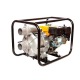 Бензиновая мотопомпа RedVerg RD-DWP80L в Екатеринбурге