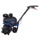Культиватор Haitec HT-AF212-85 в Екатеринбурге