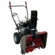 Снегоуборщик EVOline SBG 560 E в Екатеринбурге