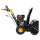 Бензиновый снегоуборщик Huter SGC 8100 в Екатеринбурге