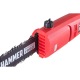 Высоторез электрический Hammer VR700C в Екатеринбурге