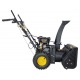 Снегоуборщик Huter SGC 4000E в Екатеринбурге