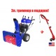 Снегоуборщик MasterYard MX 18528RE в Екатеринбурге