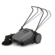 Подметальная машина Karcher KM 70/20 C в Екатеринбурге