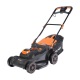 Газонокосилка электрическая Patriot PT 2044E Lux в Екатеринбурге