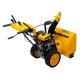 Снегоуборщик Denzel SBM 610S PRO в Екатеринбурге