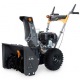 Снегоуборщик Villartec WB C-75 в Екатеринбурге