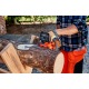Аккумуляторная пила Husqvarna 120i-12 в Екатеринбурге