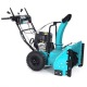 Снегоуборщик Steviman SX-61 в Екатеринбурге