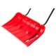 Скрепер для уборки снега Hammer Red 800 в Екатеринбурге