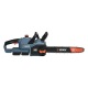 Аккумуляторная пила Senix CSX2-M2-EU 16&quot; в Екатеринбурге