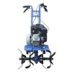 Культиватор Крот МК 5-01 с двигателем Honda GC 135 4 л.с. в Екатеринбурге