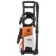 Мойка высокого давления Stihl RE 100 в Екатеринбурге