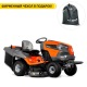 Садовый минитрактор Husqvarna TC 242TX в Екатеринбурге
