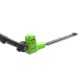 Аккумуляторный кусторез GreenWorks G40PH511 (без аккумулятора и зарядного устройства) в Екатеринбурге