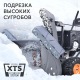 Снегоуборщик Patriot PS 911 в Екатеринбурге