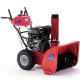 Снегоуборщик APEK-AS 1150 ME Pro Line в Екатеринбурге