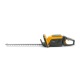 Аккумуляторный кусторез Stiga HT 500e Kit в Екатеринбурге