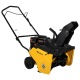 Снегоуборщик бензиновый Habert HB421-F в Екатеринбурге