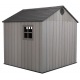 Пластиковый сарай LifeTime WoodLook 8х7.5 в Екатеринбурге