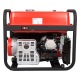 Бензогенератор A-iPower A8500EA 8 кВт в Екатеринбурге