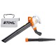 Садовый пылесос Stihl SHE 71 в Екатеринбурге