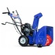 Снегоуборщик MasterYard ML 7522B в Екатеринбурге