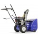 Снегоуборщик MasterYard MX 7522R в Екатеринбурге