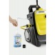 Мойка высокого давления Karcher K 7 Compact Home в Екатеринбурге