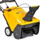 Снегоуборщик Cub Cadet 221 LHP в Екатеринбурге