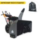 Снегоуборщик Villartec WB1176E(DA) в Екатеринбурге