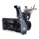Снегоуборщик Villartec WB1510E в Екатеринбурге
