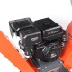 Измельчитель бензиновый Patriot PT SB 200 E в Екатеринбурге